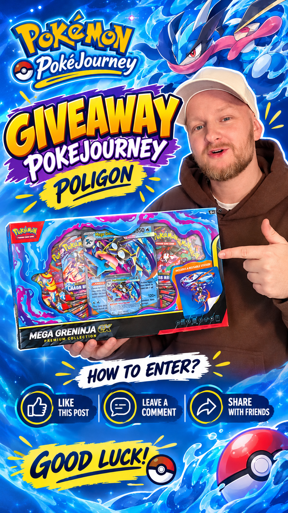 Gift